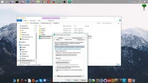Как решить проблему " C:\Windows\system32\drivers\etc\hosts " на Open Server