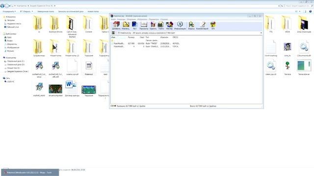 Как установить покемон мод на Террарию