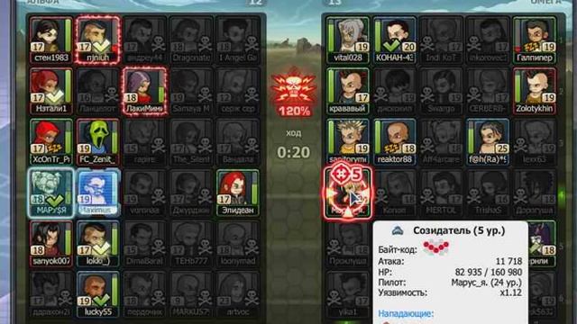 утренний поход на полигон музмехи смотреть онлайн