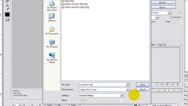PHP Project - Part 7 - Process Flow смотреть онлайн