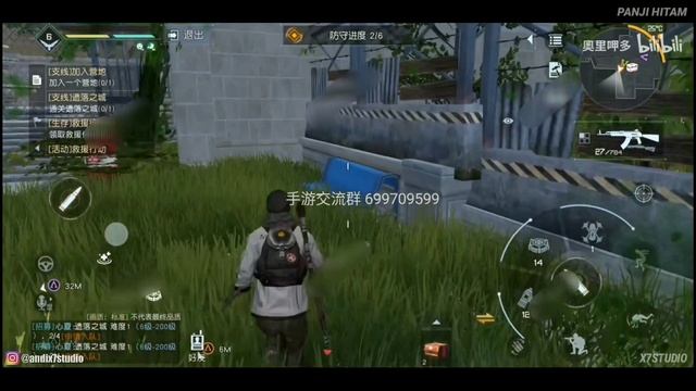 CODE LIVE (CN) | THE LOST CITY BETA GAMEPLAY | INDONESIA смотреть онлайн
