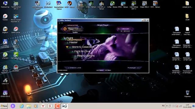 Программа Killer Instinct не работает смотреть онлайн