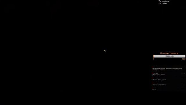 Прохождение Dragon Age: Inquisition (первое знакомство с игрой) смотреть онлайн