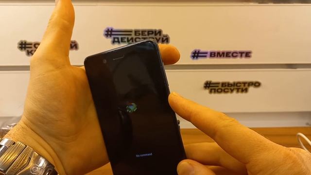 Nokia 8 TA-1004 Hard Reset.Nokia 8 Hard Reset.Удалить пароль экрана Nokia 8 Хард Ресет смотреть онлайн