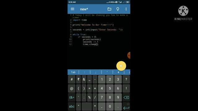 Coding || Making A Basic Timer Using Python || Like and Subscribe смотреть онлайн
