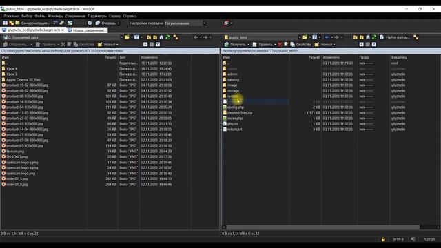 Урок 4. Меню на OpenCart 3 настройка стандартной темы и ЧПУ - урок 4 смотреть онлайн