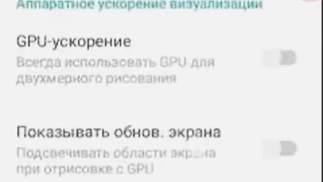 Как убрать лаги в фри фаер смотреть онлайн
