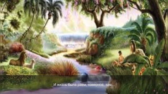 Когда ещё мамонт смотреть онлайн