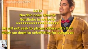 Kun Anta - Arabic Lyrics with English translation||Humood Al Khuder||Awakening Records||Beyourself|