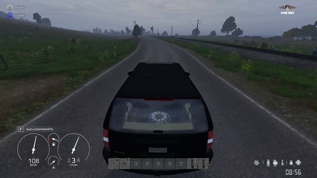 DayZ 2019 как ведет себя персонаж после людоедства смотреть онлайн