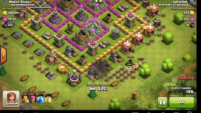 clash of clans-как правильно фармить варварами и луками смотреть онлайн