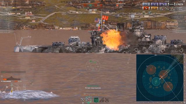 Тест на оленя! Вот так бой [World of Warships] смотреть онлайн
