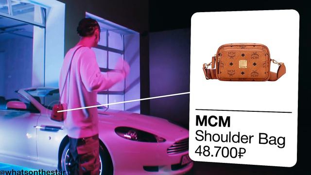 ЧТО НОСИТ YANIX В КЛИПЕ 