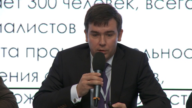 IIoT - Кудриков Егор