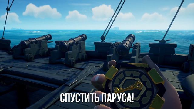 итак, мы стали пиратами... 🏴☠️ смотреть онлайн