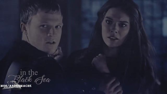 {ACOTAR  •  MultiRelationships} Come Down To The Black Sea...  | BookWormsStudios