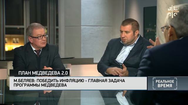 Дмитрий Потапенко Нет хлеба, ешьте пирожные! смотреть онлайн