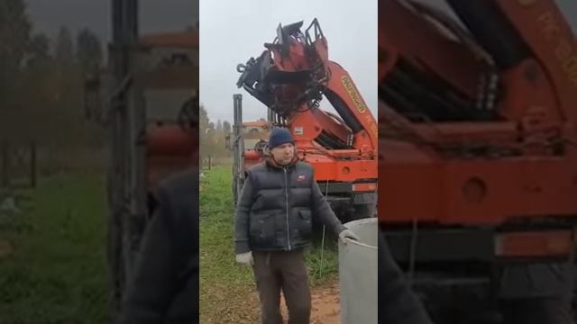 Шаховской район