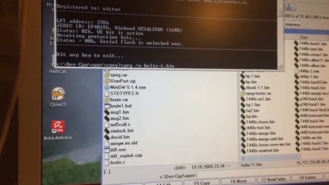 Lenovo Helix Type 20CG / 20CH unlock with Allservice BIOS (www.allservice.ro/forum/) смотреть онлайн