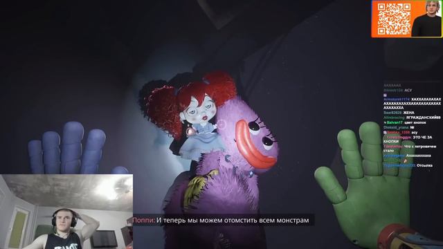 DERZKO69 ИГРАЕТ В 3 ЧАСТЬ ХАГИ ВАГИ | ДЕРЗКО69 Poppy Playtime Chapter 3