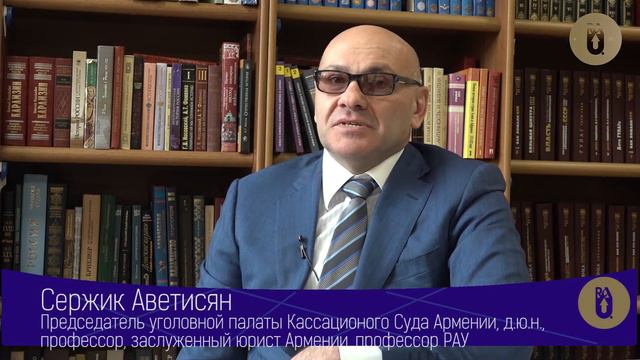 Большое интервью: Сержик Аветисян смотреть онлайн