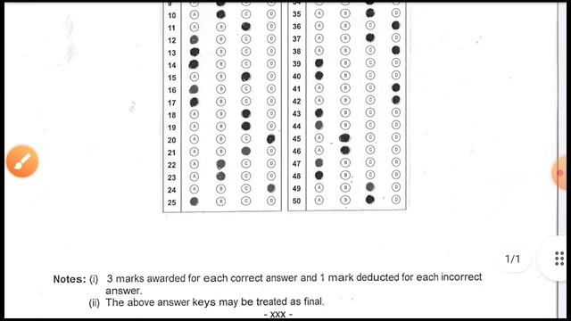 BARC Work assistant stage 2 Answer key Again ! BARC work assistant Reault 2021 ! смотреть онлайн