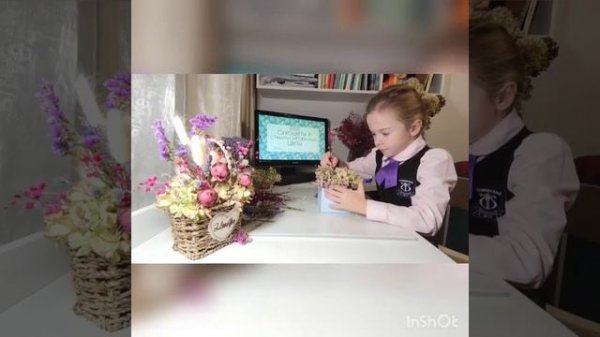 Защита проекта "Сухоцветы и стабилизированные цветы"