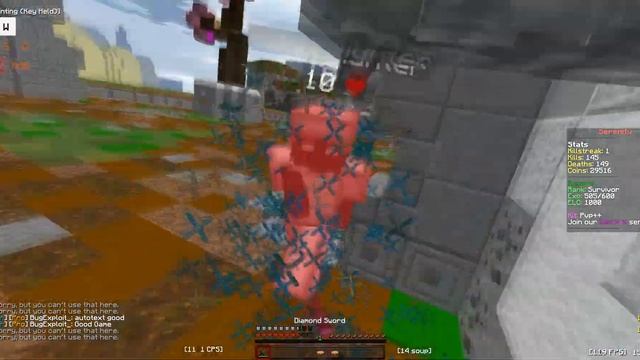 Git good bro not even close (Serenity Kitpvp) смотреть онлайн