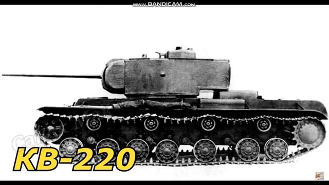 Танк КВ и его модификации КВ- 1, КВ -2,КВ- 3, КВ- 4,КВ- 5 ,КВ- 7, КВ- 85,КВ -13,КВ- 85