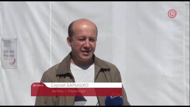 Дальневосточный гектар: Первый заявитель на дальневосточный гектар зарегистрирован в Нерюнгри смотреть онлайн