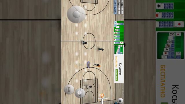 Играем в баскетбол и обучение игры смотреть онлайн