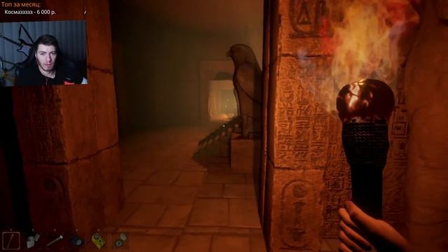 ОТПРАВЛЯЕМСЯ В ЕГИПЕТ | FOREWARNED смотреть онлайн