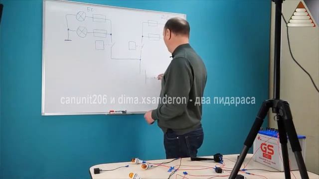 "Автоэлектрик с нуля" Урок 6 смотреть онлайн