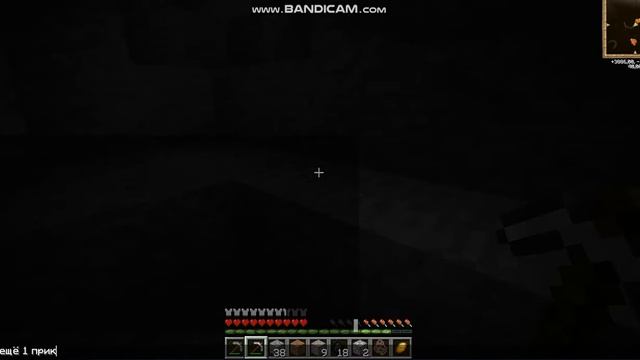 Выживание на CubixWorld MagicRPG #1