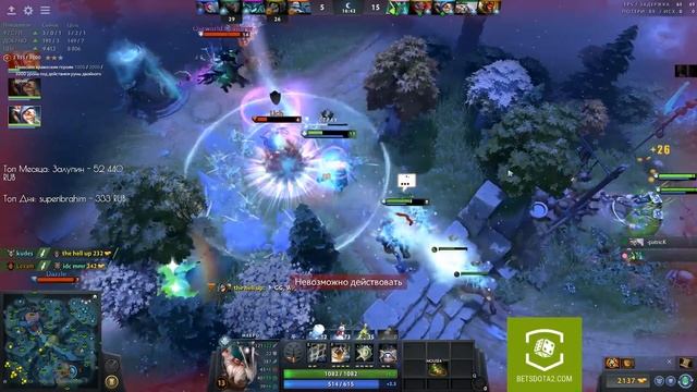 ИЗУЧАЕМ БАШКИРСКИЙ ЯЗЫК С КУДЕСОМ! смотреть онлайн