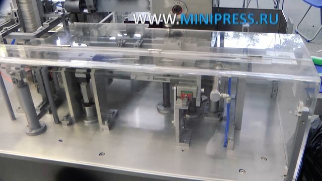 Device for filling gelatin capsules Pharma-manager.com смотреть онлайн