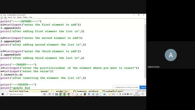 Core Python Class : 11 смотреть онлайн
