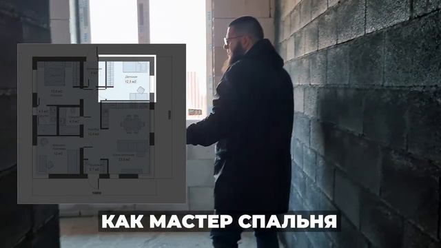 Обзор одноэтажного дома 10х10 м в СНТ «Серебрянка-2». смотреть онлайн