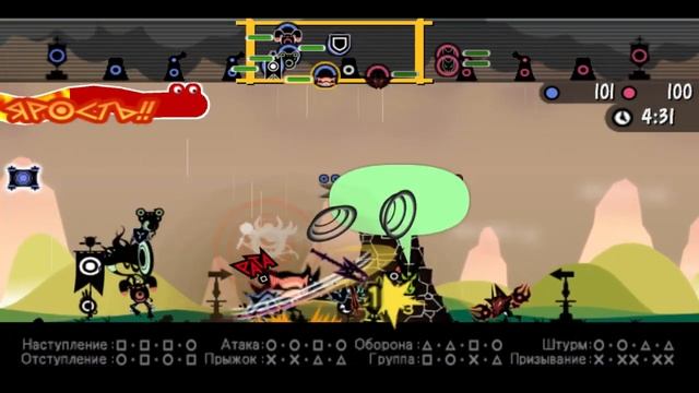 Patapon 3 | Прохождение #2