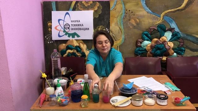 «Профессор Всезнайкина представляет!» познавательно развлекательная программа смотреть онлайн