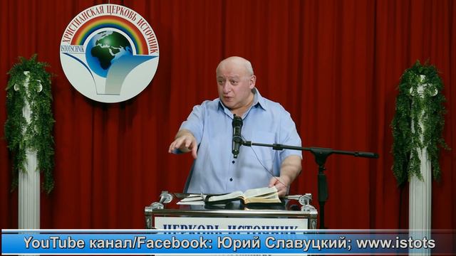 10-часть Ярмо Христово - что это? 09.01.2022 - Видео в плейлисте "Вера - это плод здравого ума" смотреть онлайн