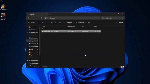 ?FL Studio?КАК СКАЧАТЬ БЕСПЛАТНО?? смотреть онлайн