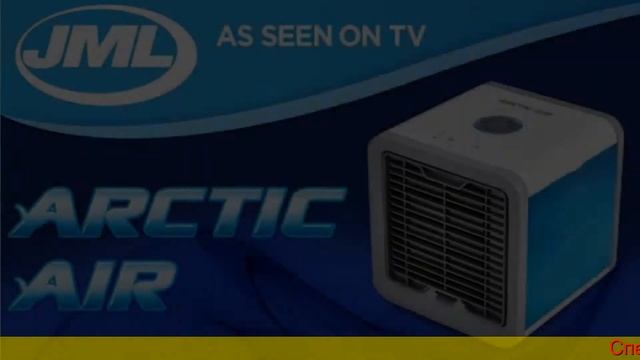 Ремонтная Интрига