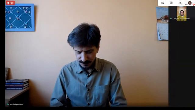 {i166 2020-11-26} Затмения, транзиты, периоды жизни, предсказания в Джйотише — Ведической Астрологи смотреть онлайн