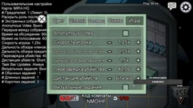 GrafferGameChannel: Угараю в AmongUS! #6 смотреть онлайн