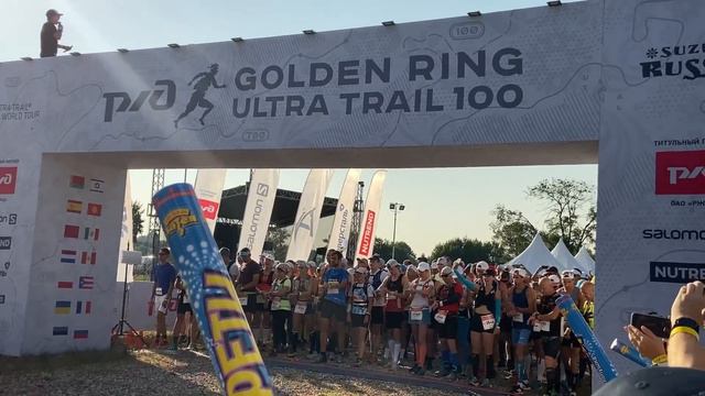 GRUT 2021 финал. Трейл в Суздале. Golden Ring Ultra Trail смотреть онлайн