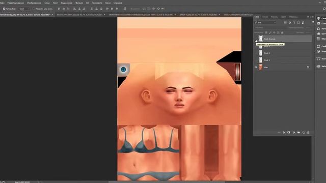 The Sims 4: Создаем кровь и родинки от Anarchy Cat смотреть онлайн