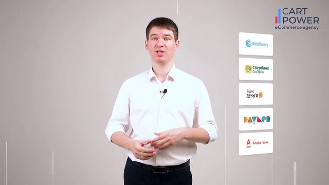 Чек-лист «Что нужно сделать перед тем, как запустить маркетплейс» смотреть онлайн