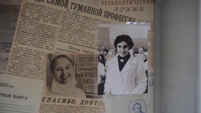 Лечат людей 125 лет онколог из Коломны рассказал историю семейной династии смотреть онлайн