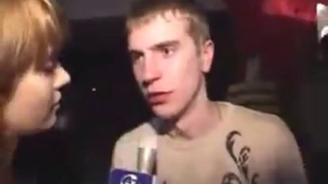 Интервью на дискотеке смотреть онлайн